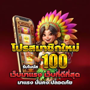 หวย ยี่ กี เว็บตรง