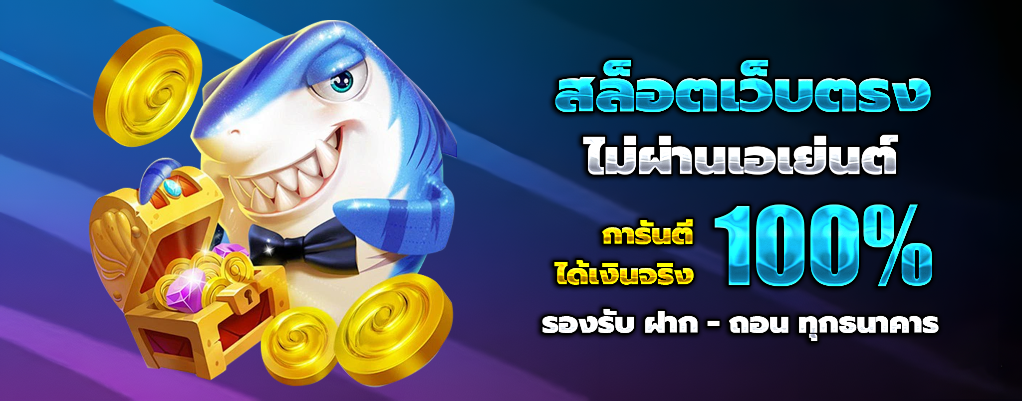 หวย ยี่ กี ออนไลน์